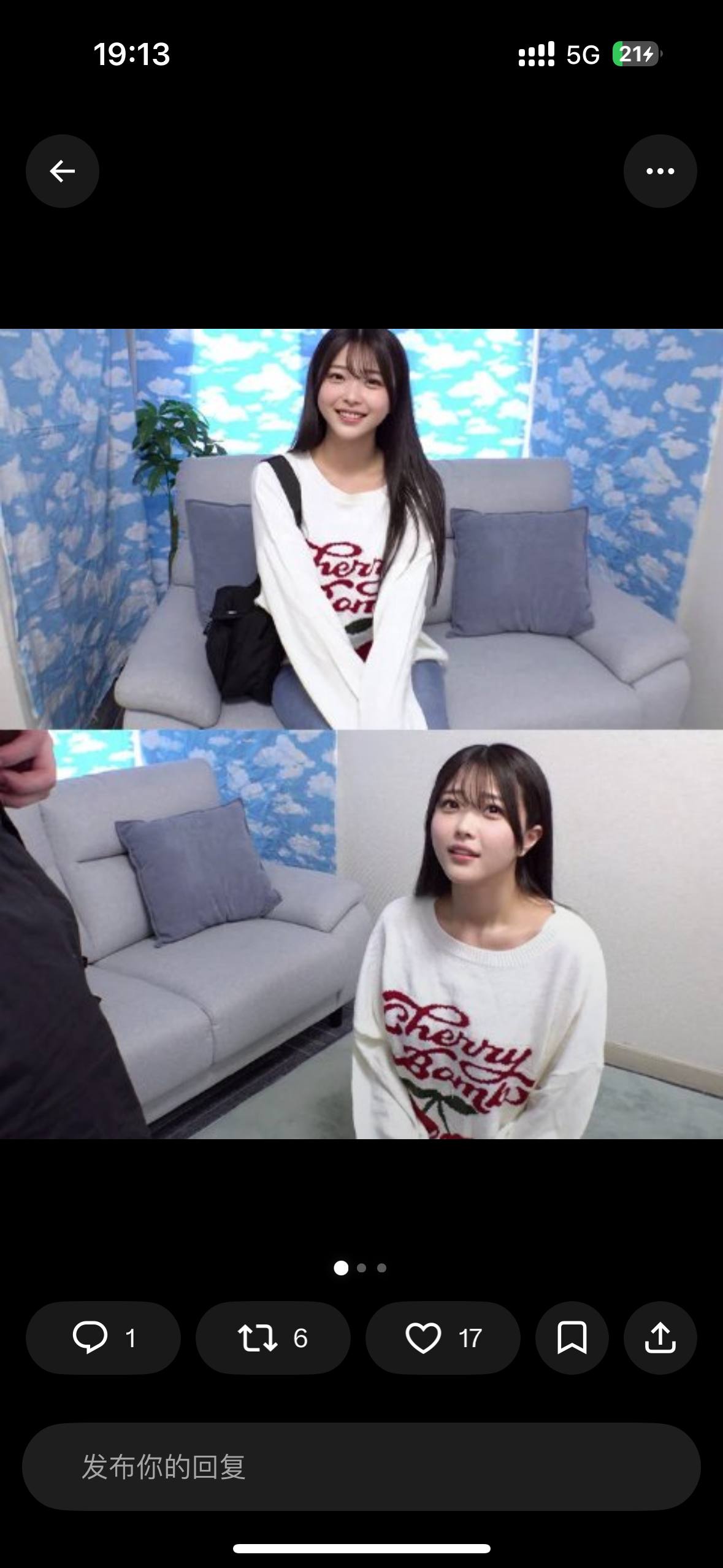 识别原图