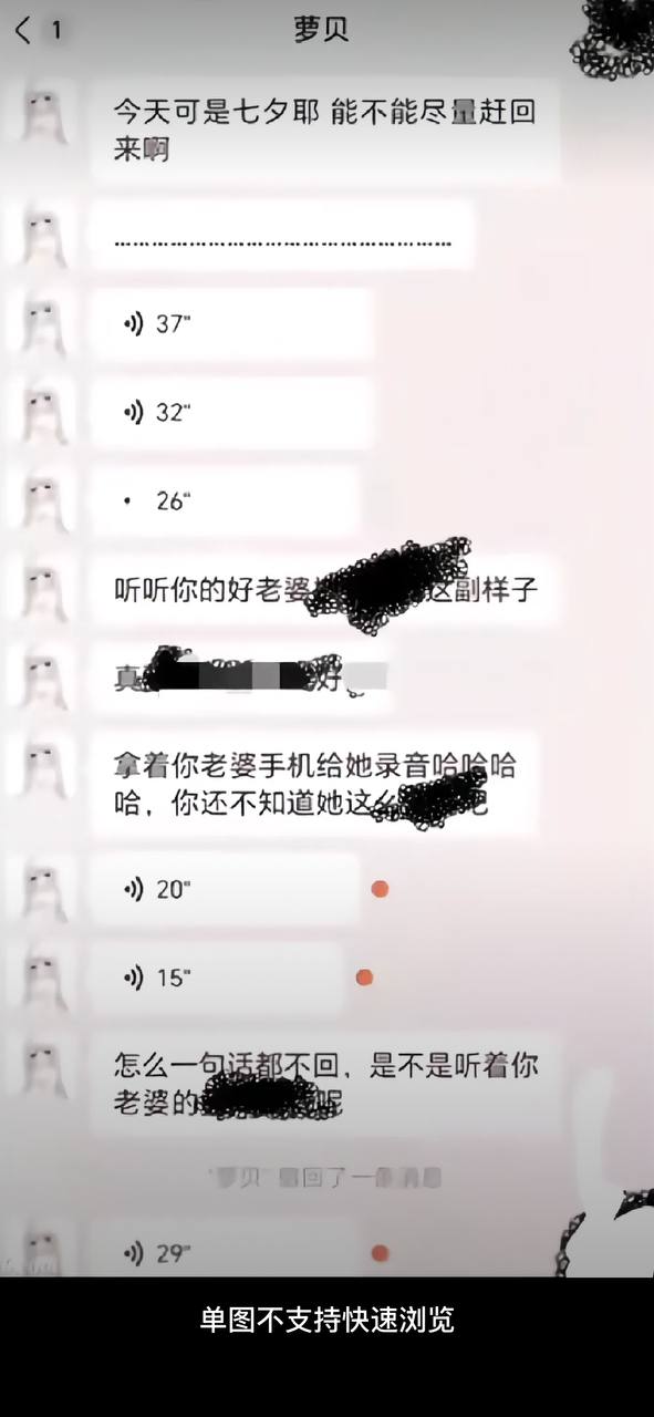 ABW-129-UNCENSORED-LEAK