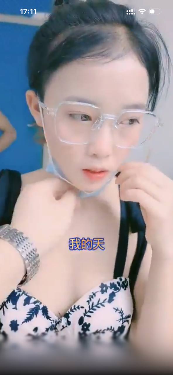 EBOD-527-UNCENSORED-LEAK