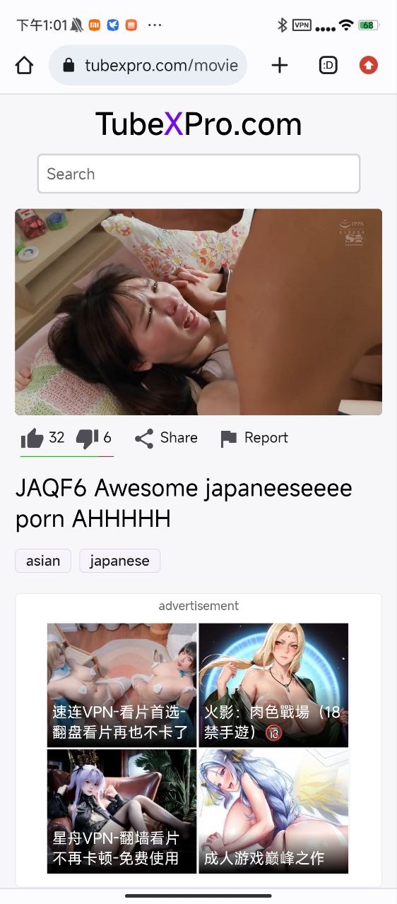 识别原图