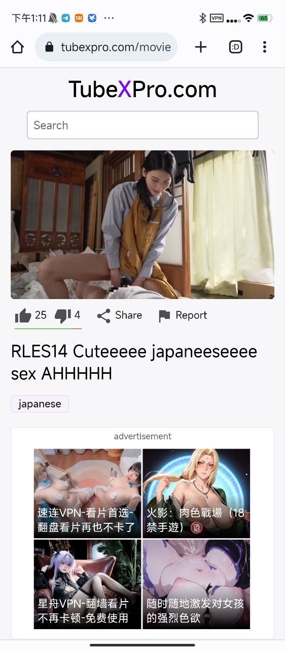 识别原图