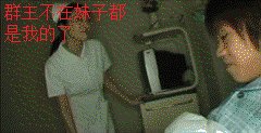 OKSN-045