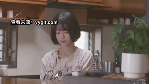 JUR-461-CHINESE-SUBTITLE
